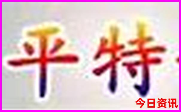 常德周边好玩的旅游景点推荐
