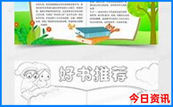 大连两天一夜旅游攻略