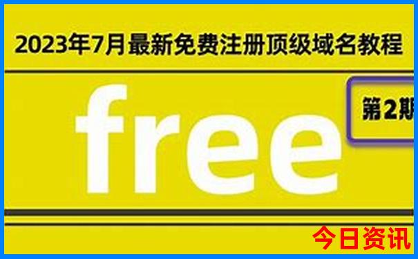 附近海边旅游景点
