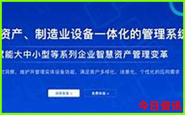 瑞安风景区旅游景点