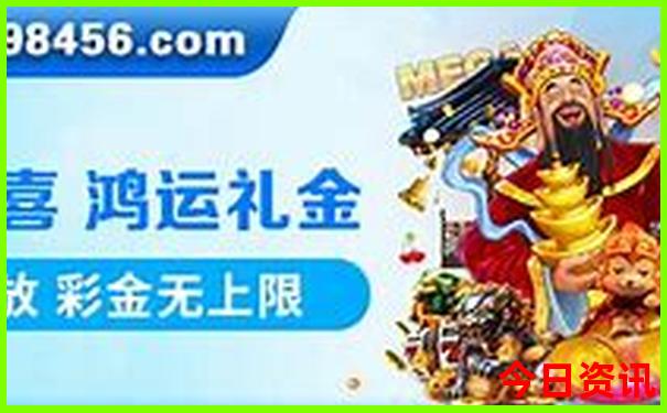 全新体验全新查询新奥天天第一时间全年免费大全-澳门管家婆100%精准香港